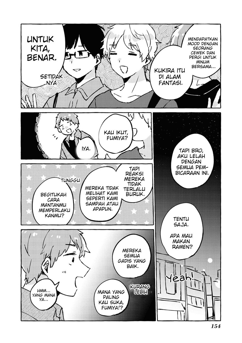 natsuki-kun-wa-kyou-mo-kirei - Chapter: 17 End