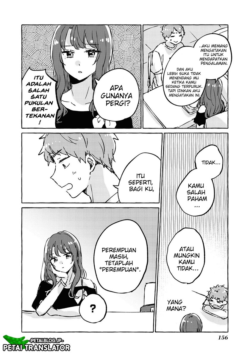 natsuki-kun-wa-kyou-mo-kirei - Chapter: 17 End