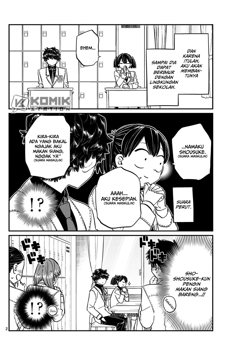 komi-san-wa-komyushou-desu - Chapter: 143