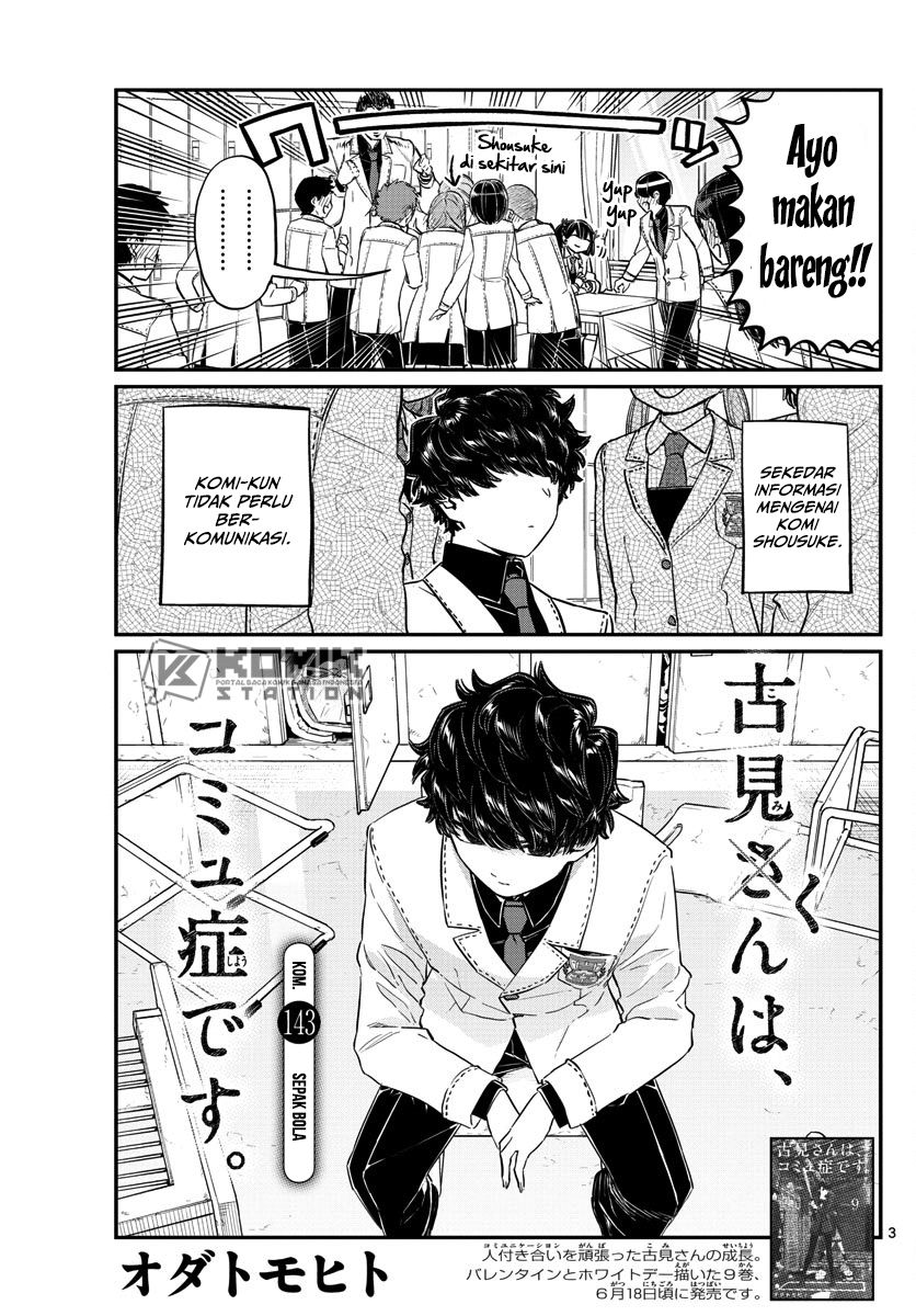 komi-san-wa-komyushou-desu - Chapter: 143