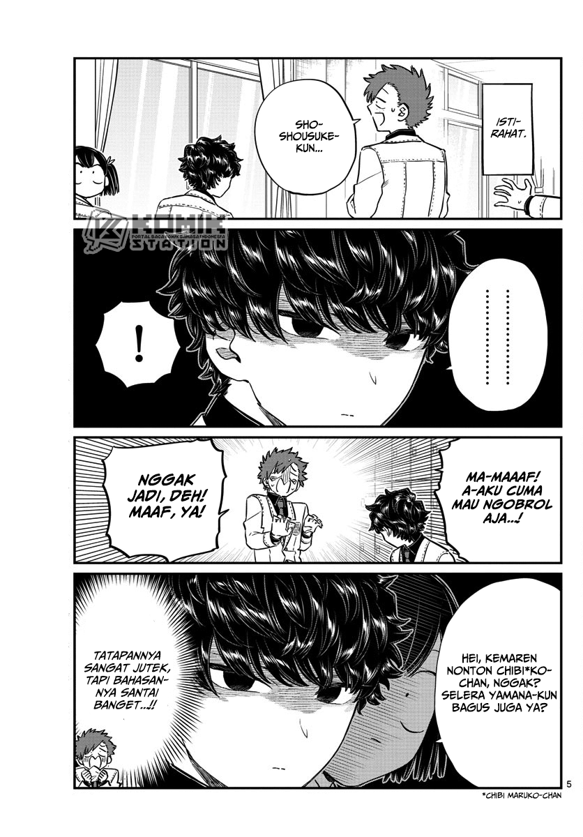 komi-san-wa-komyushou-desu - Chapter: 143