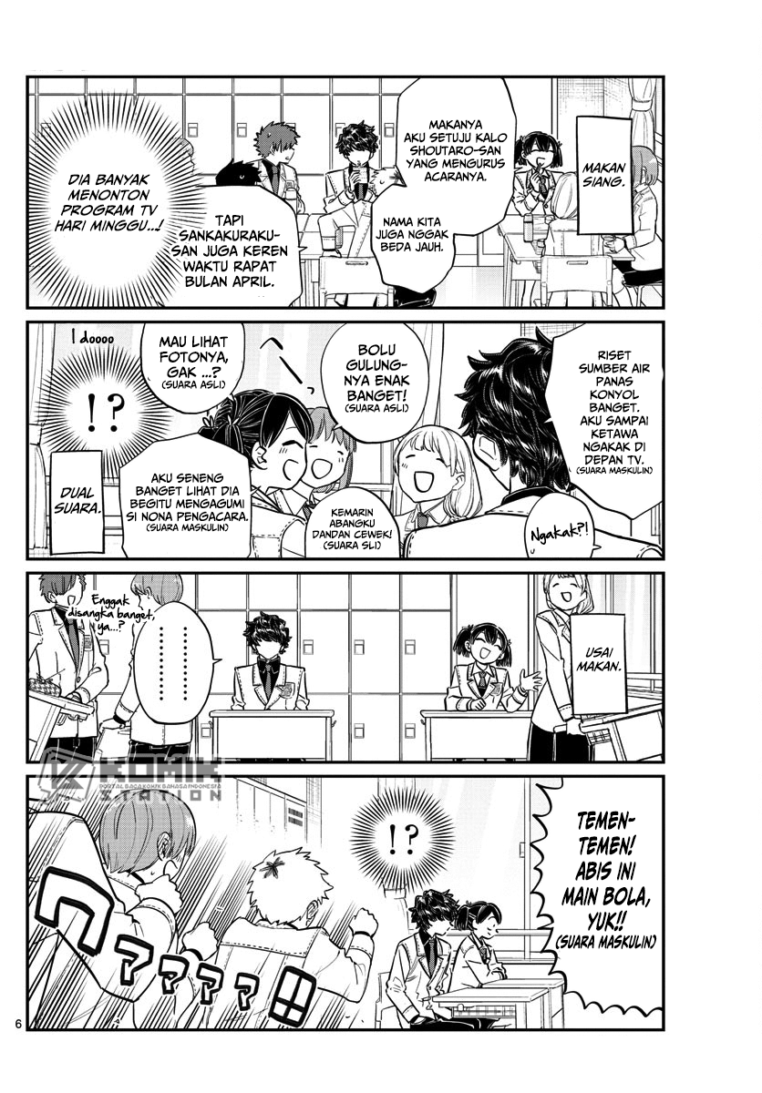 komi-san-wa-komyushou-desu - Chapter: 143