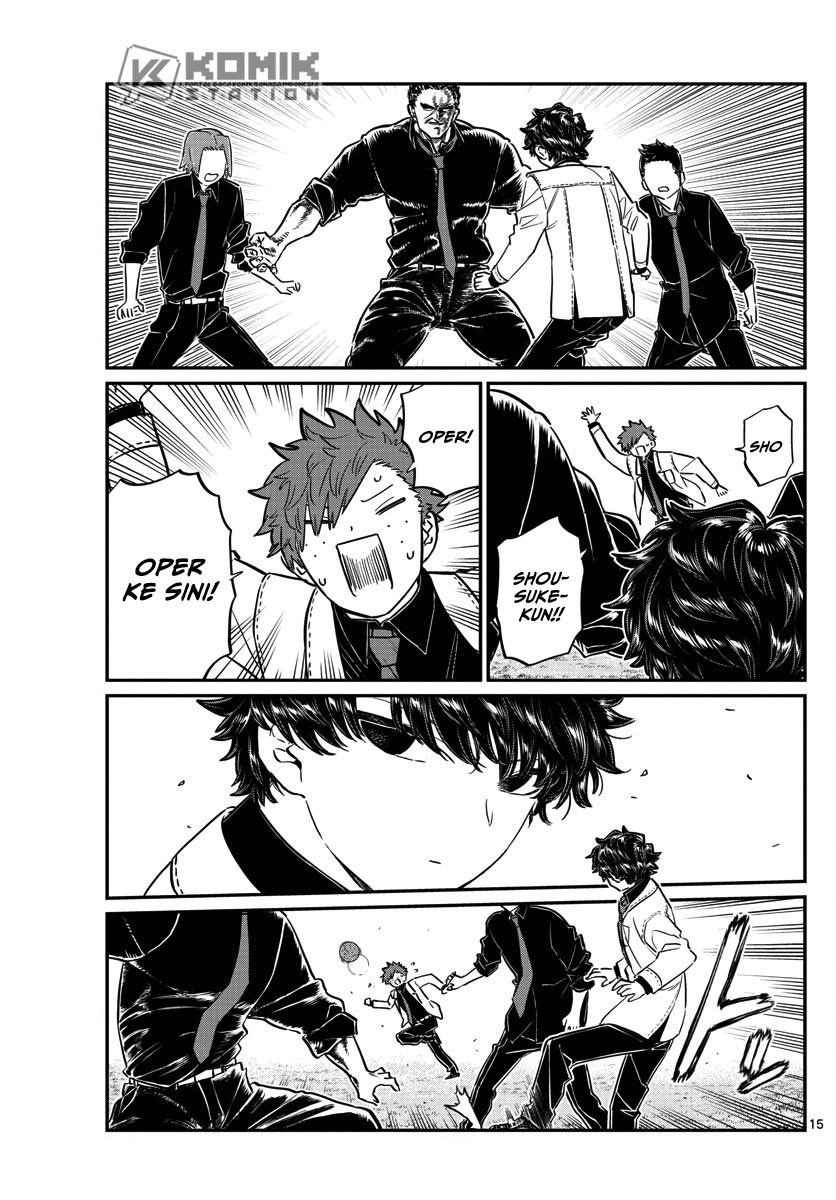 komi-san-wa-komyushou-desu - Chapter: 143