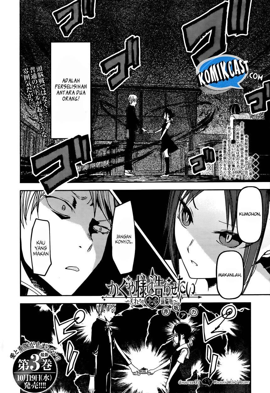 kaguya-sama-wa-kokurasetai-tensai-tachi-no-renai-zunousen - Chapter: 37