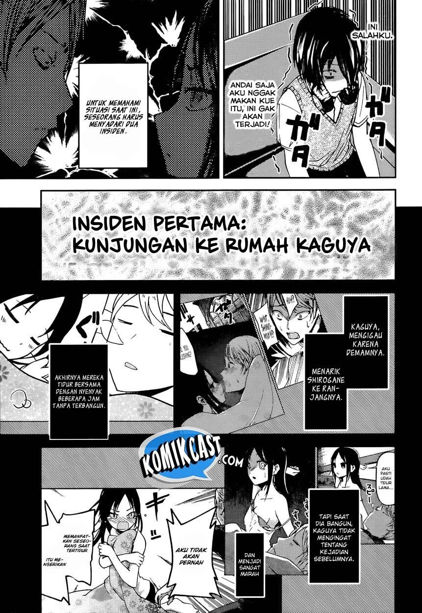 kaguya-sama-wa-kokurasetai-tensai-tachi-no-renai-zunousen - Chapter: 37