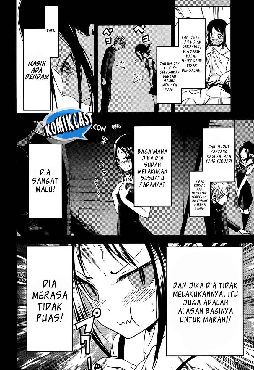 kaguya-sama-wa-kokurasetai-tensai-tachi-no-renai-zunousen - Chapter: 37