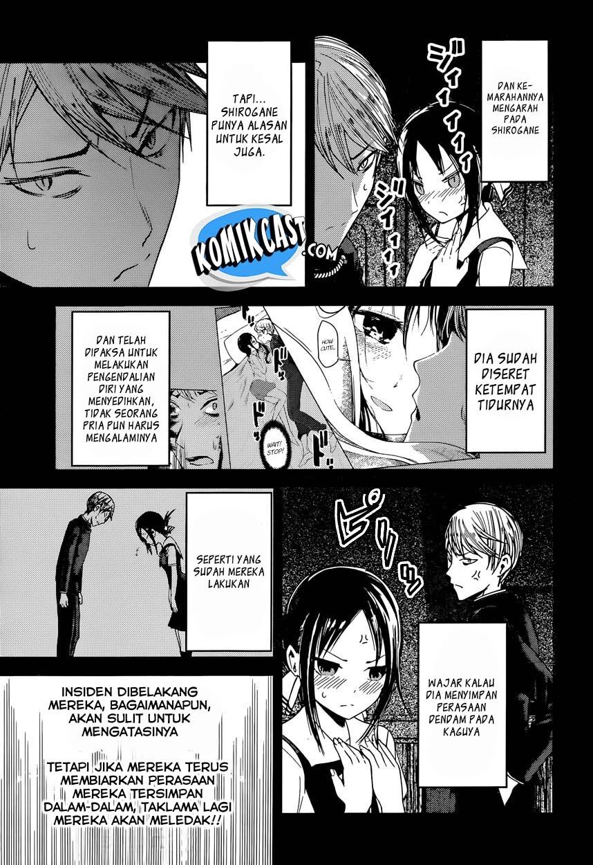 kaguya-sama-wa-kokurasetai-tensai-tachi-no-renai-zunousen - Chapter: 37