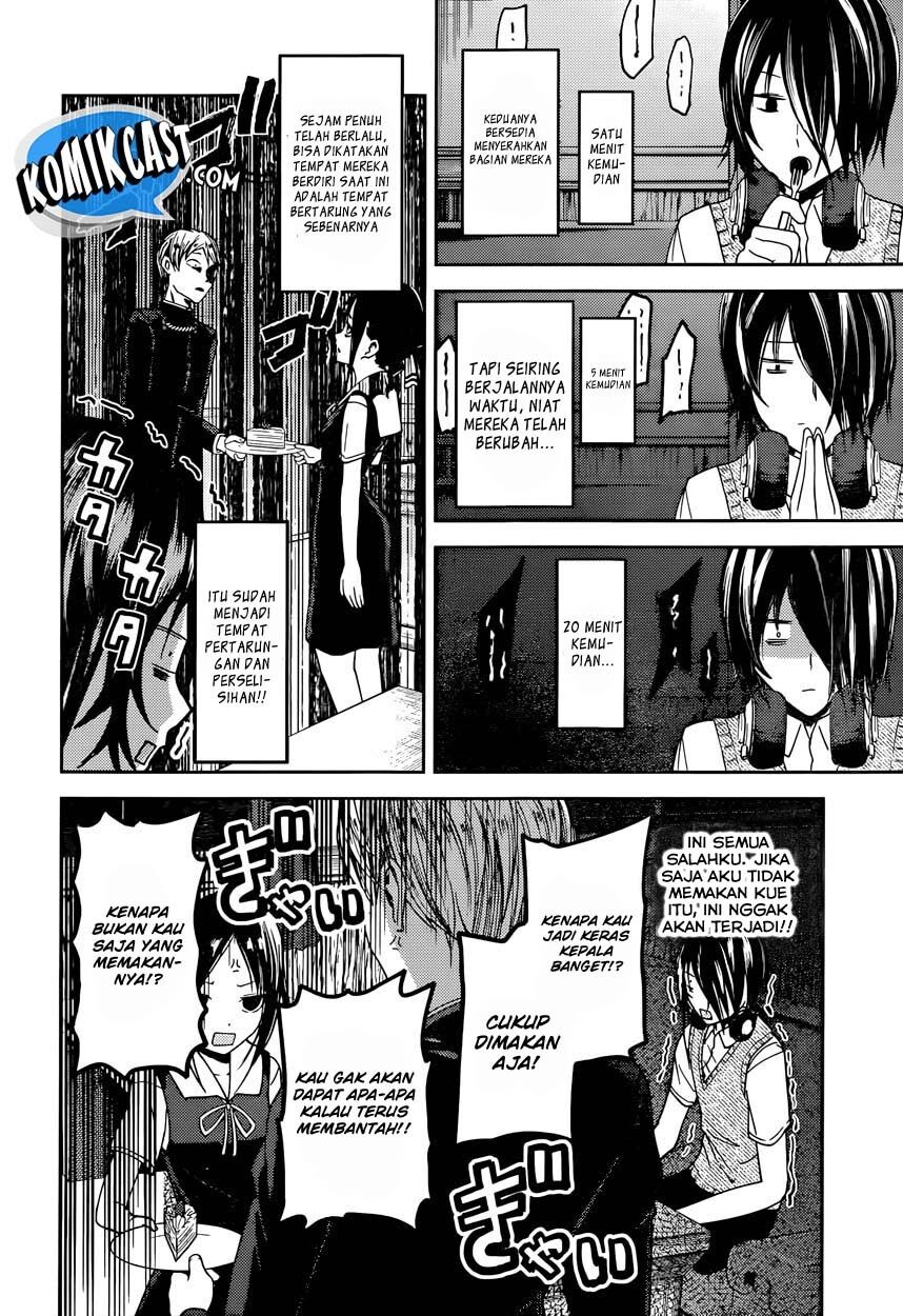 kaguya-sama-wa-kokurasetai-tensai-tachi-no-renai-zunousen - Chapter: 37