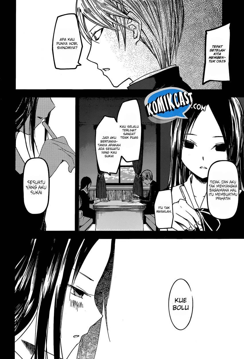 kaguya-sama-wa-kokurasetai-tensai-tachi-no-renai-zunousen - Chapter: 37