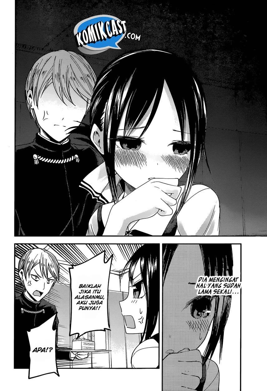 kaguya-sama-wa-kokurasetai-tensai-tachi-no-renai-zunousen - Chapter: 37