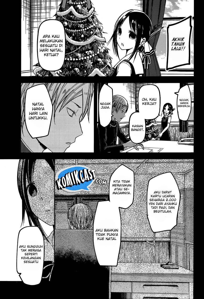 kaguya-sama-wa-kokurasetai-tensai-tachi-no-renai-zunousen - Chapter: 37