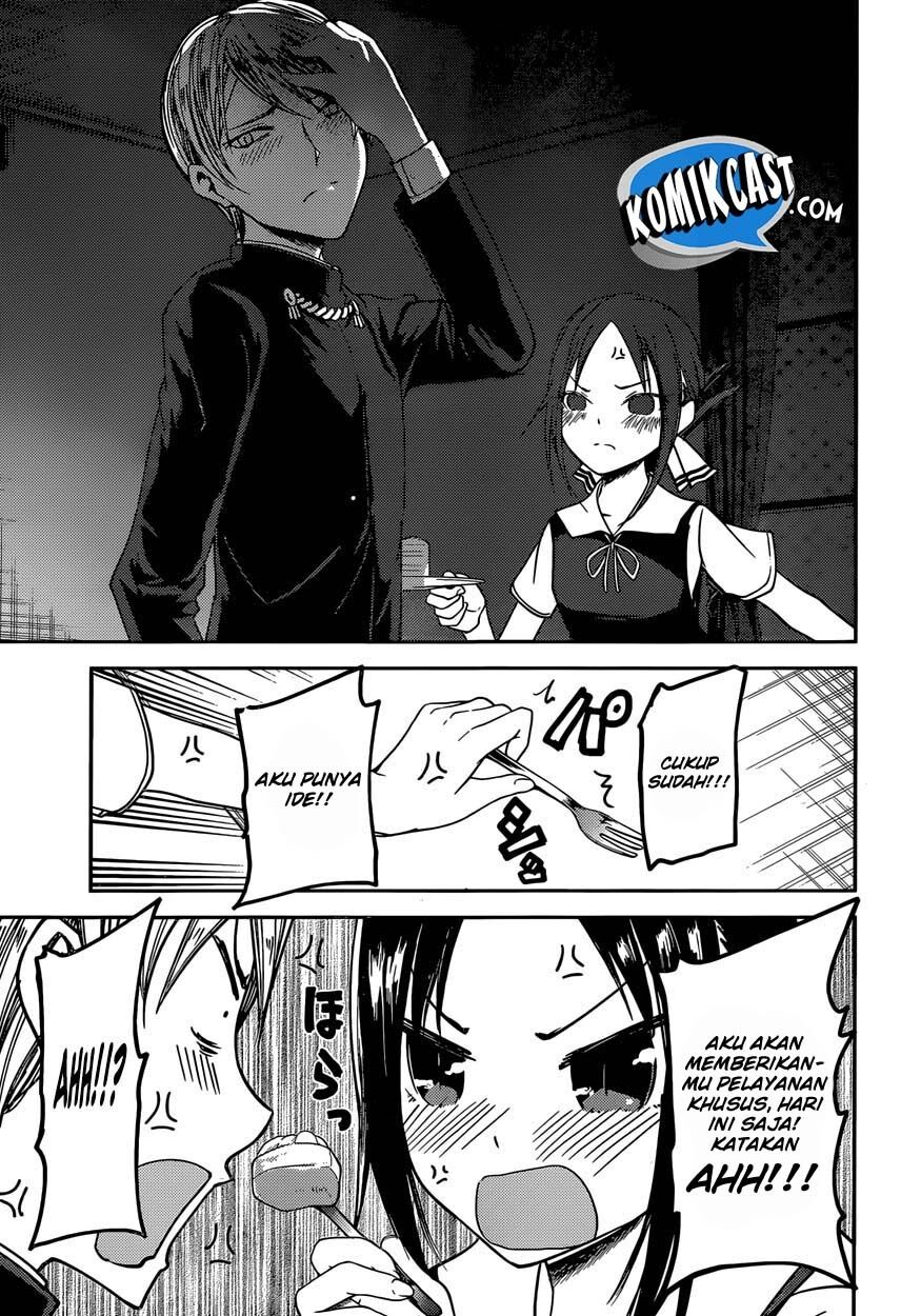 kaguya-sama-wa-kokurasetai-tensai-tachi-no-renai-zunousen - Chapter: 37