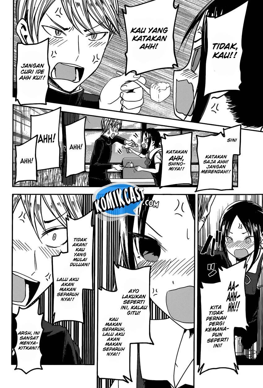 kaguya-sama-wa-kokurasetai-tensai-tachi-no-renai-zunousen - Chapter: 37