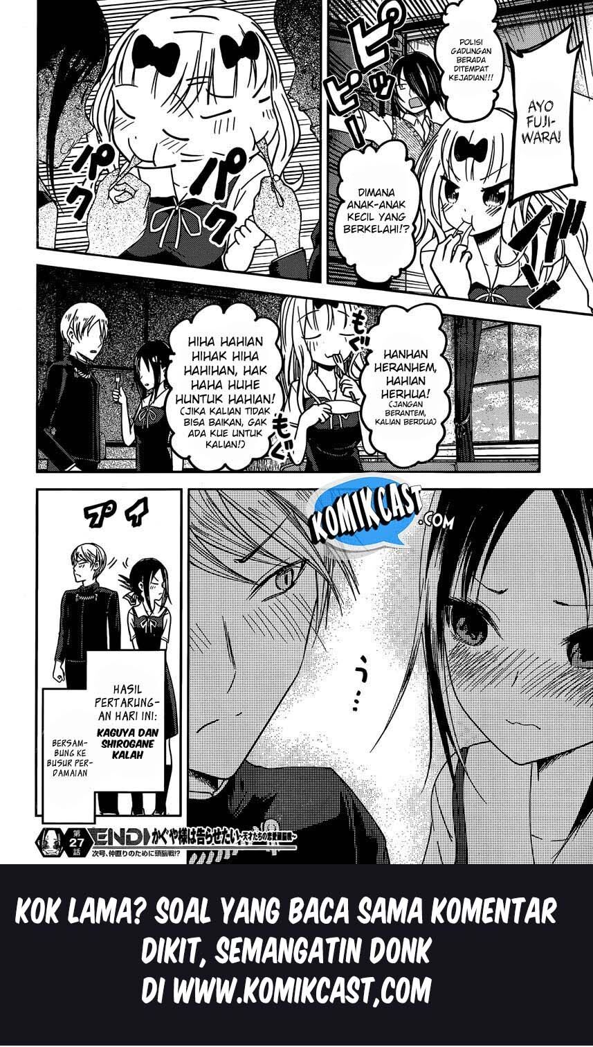 kaguya-sama-wa-kokurasetai-tensai-tachi-no-renai-zunousen - Chapter: 37