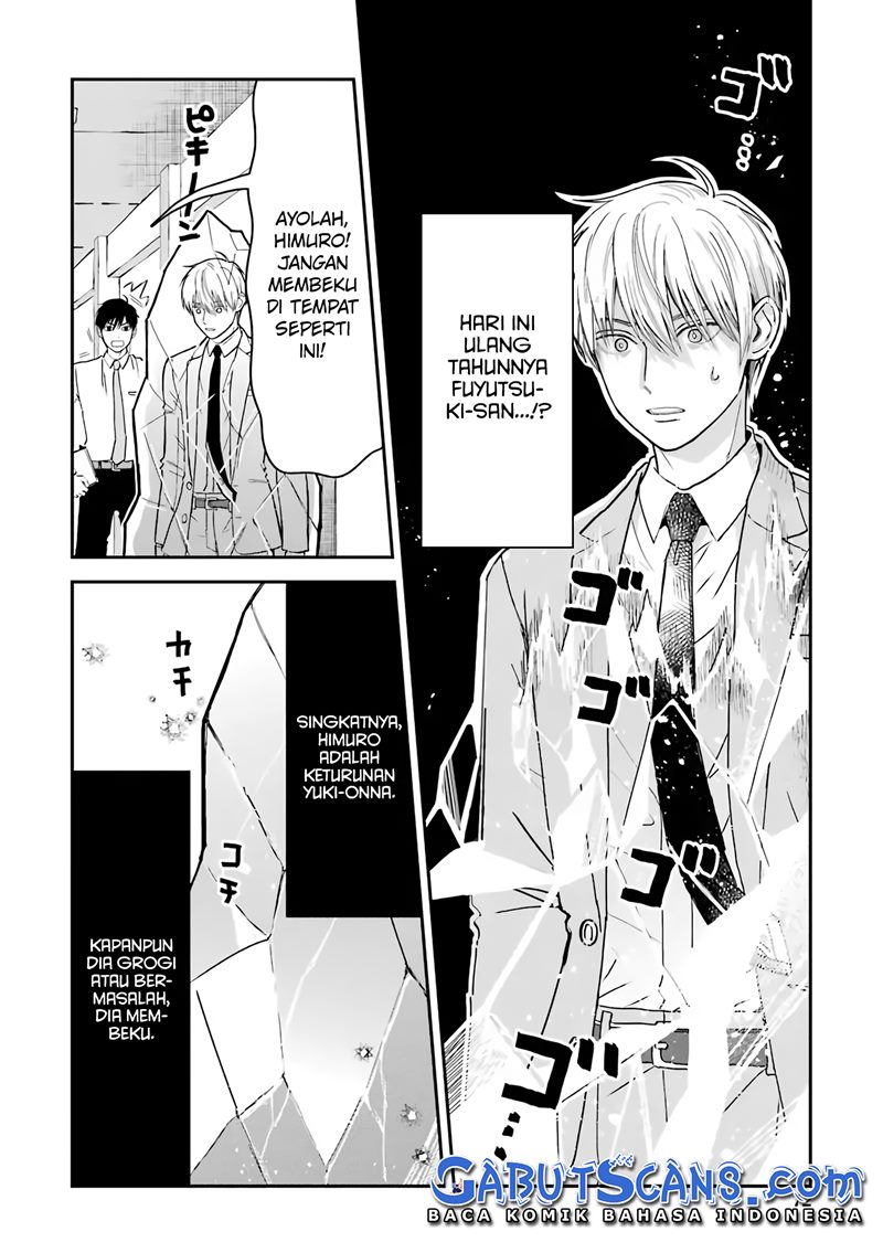 koori-zokusei-danshi-to-cool-na-douryo-joshi - Chapter: 13.5