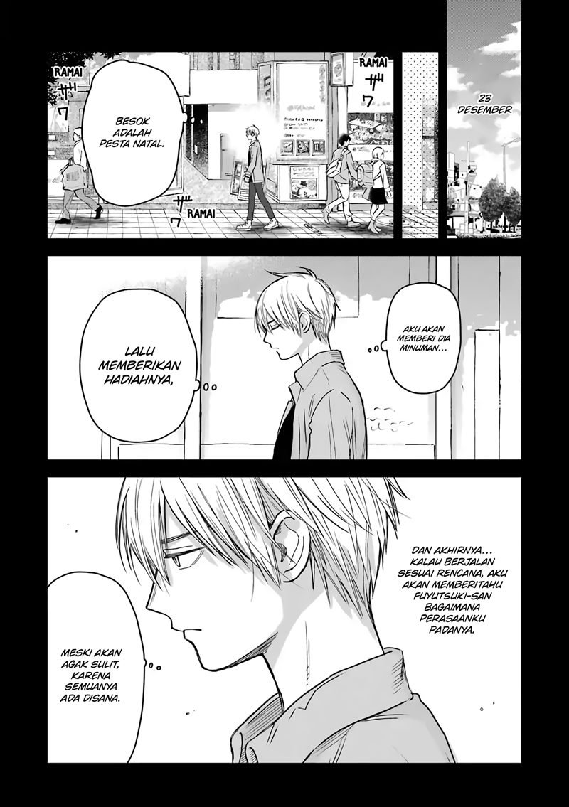 koori-zokusei-danshi-to-cool-na-douryo-joshi - Chapter: 13.5