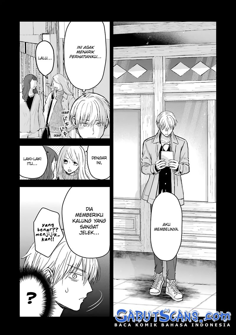 koori-zokusei-danshi-to-cool-na-douryo-joshi - Chapter: 13.5