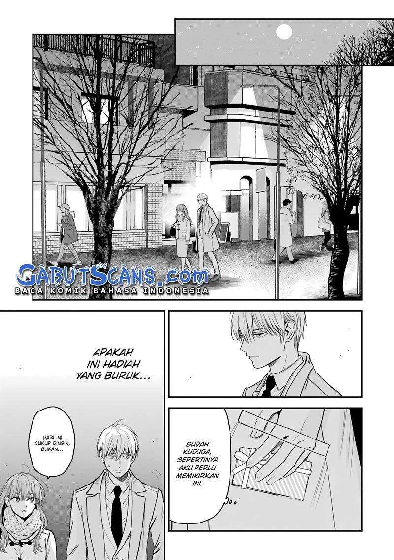 koori-zokusei-danshi-to-cool-na-douryo-joshi - Chapter: 13.5