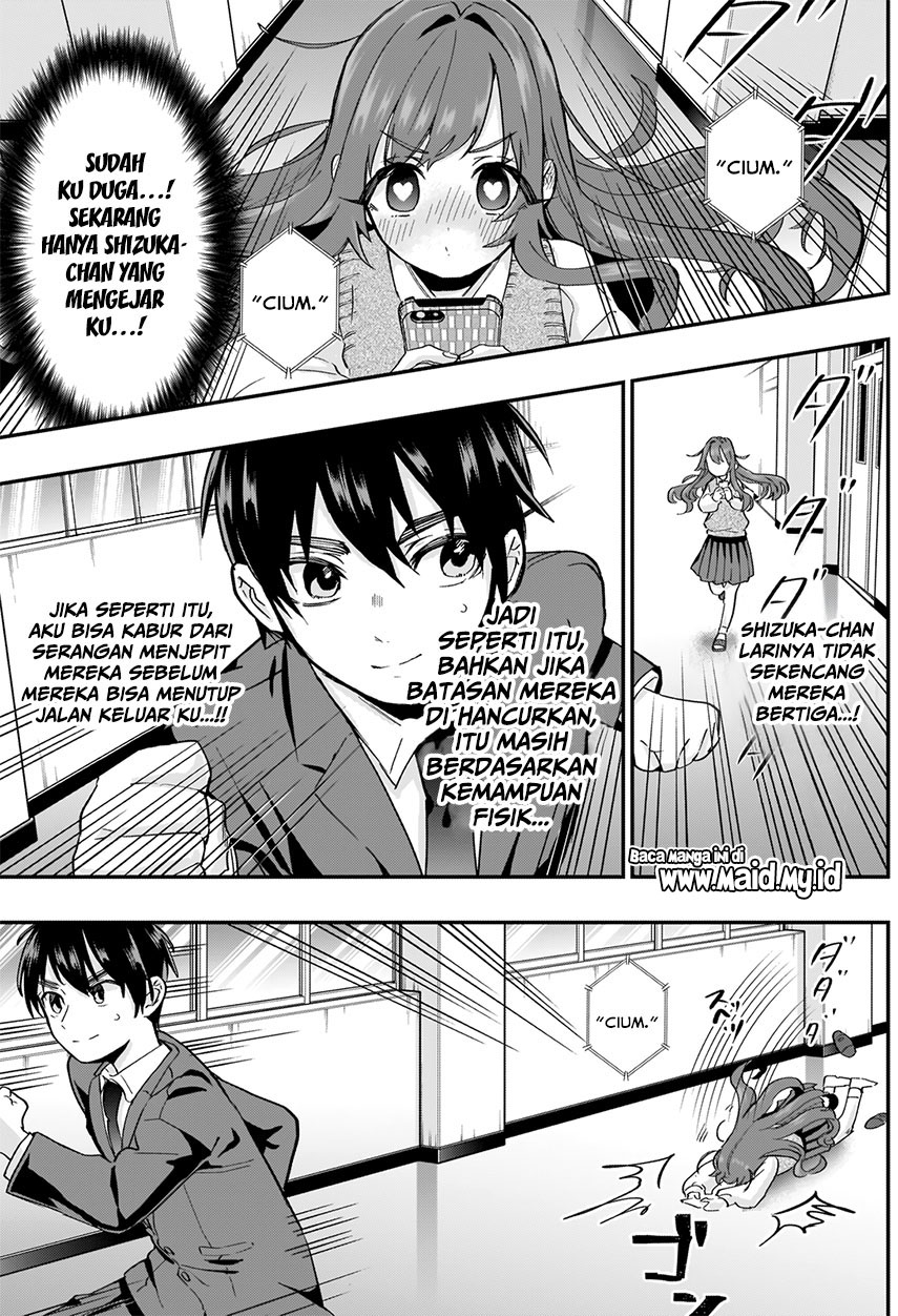 kimi-no-koto-ga-dai-dai-dai-dai-daisuki-na-100-ri-no-kanojo - Chapter: 12