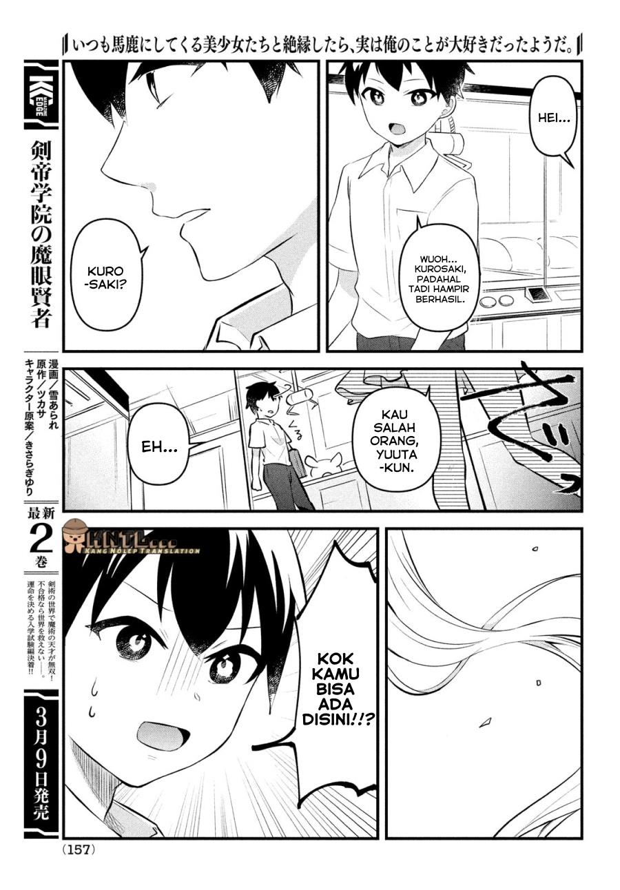 itsumo-baka-ni-shitekuru-bishoujo-tachi-to-zetsuen-shitara-jitsu-wa-ore-no-koto-ga-daisuki-datta-you-da - Chapter: 7