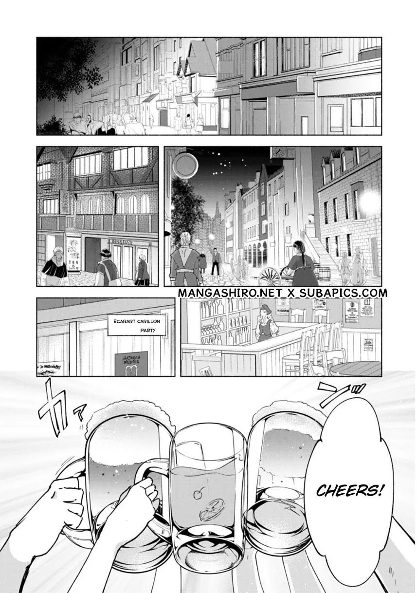 kenja-no-deshi-wo-nanoru-kenja - Chapter: 19