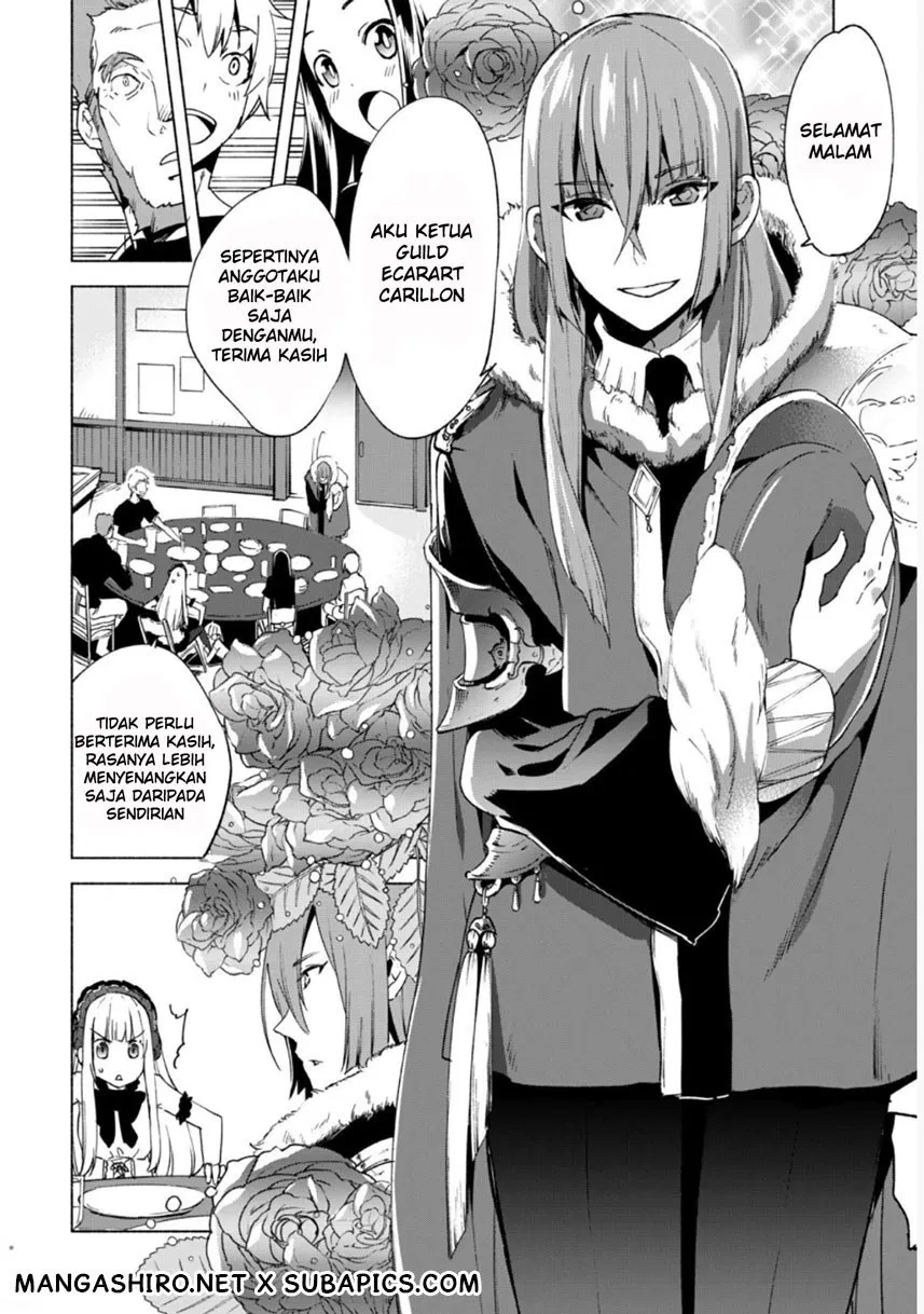 kenja-no-deshi-wo-nanoru-kenja - Chapter: 19