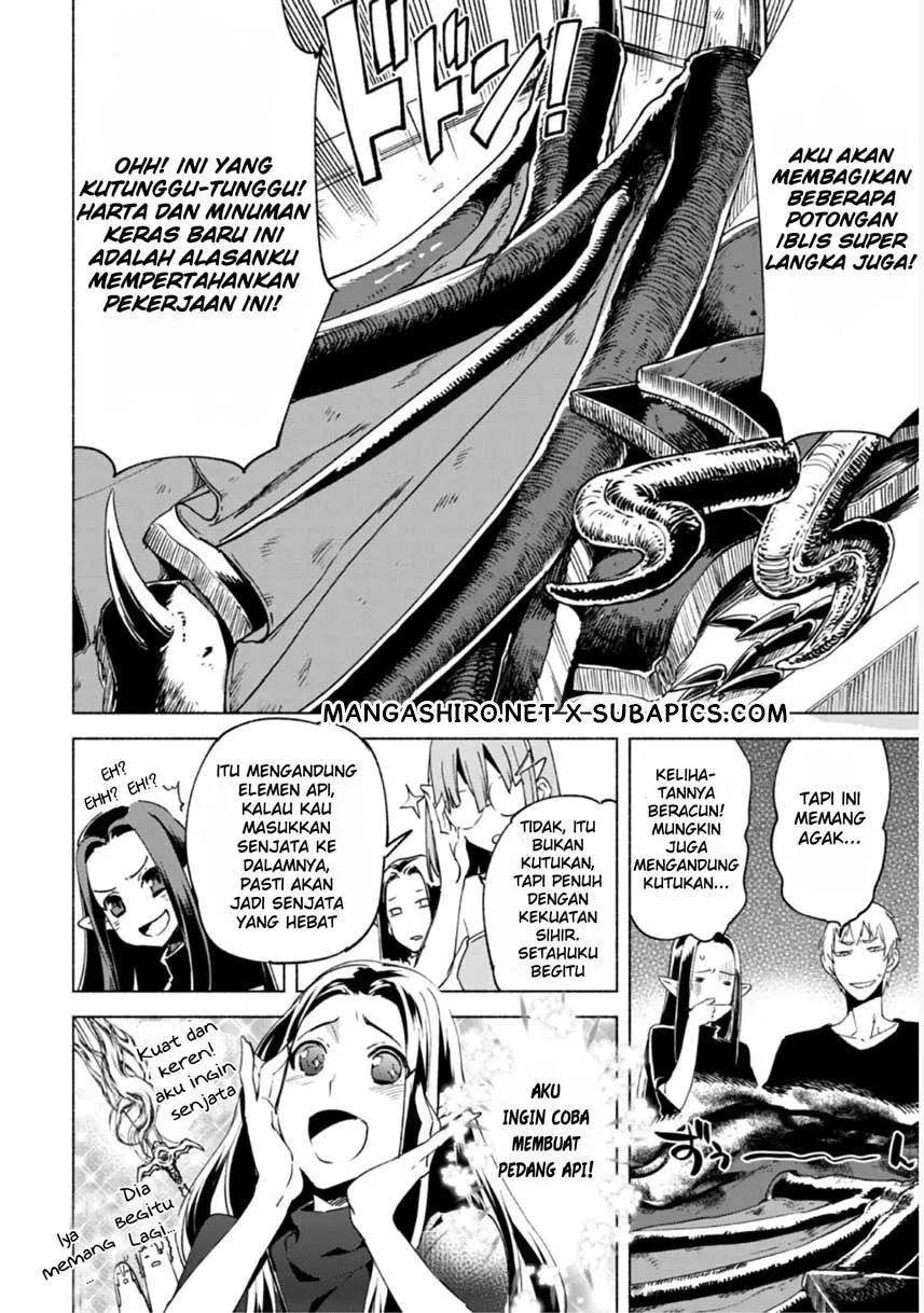 kenja-no-deshi-wo-nanoru-kenja - Chapter: 19