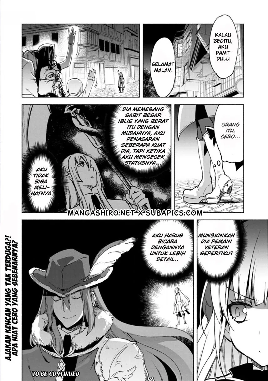 kenja-no-deshi-wo-nanoru-kenja - Chapter: 19