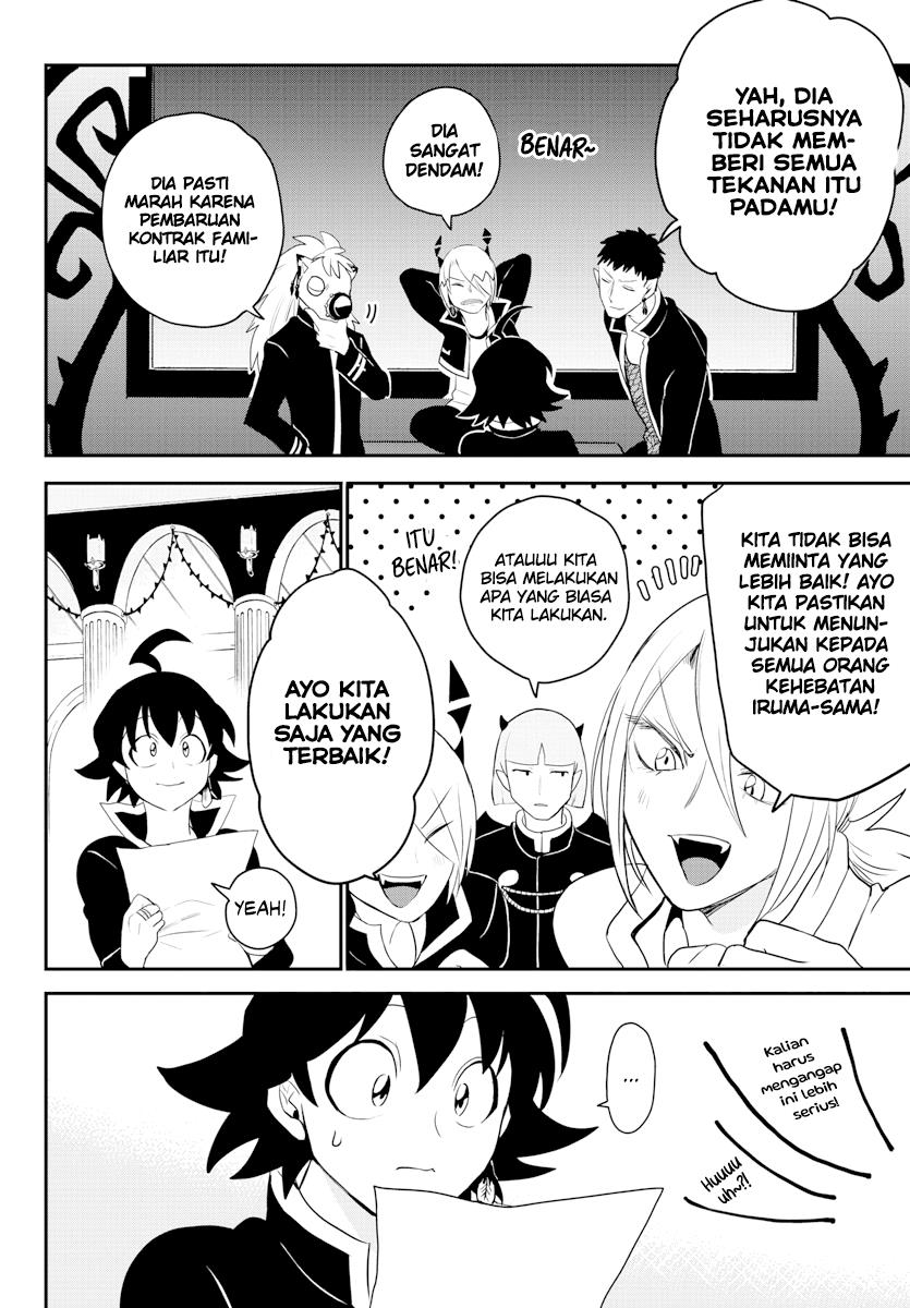 mairimashita-iruma-kun - Chapter: 224