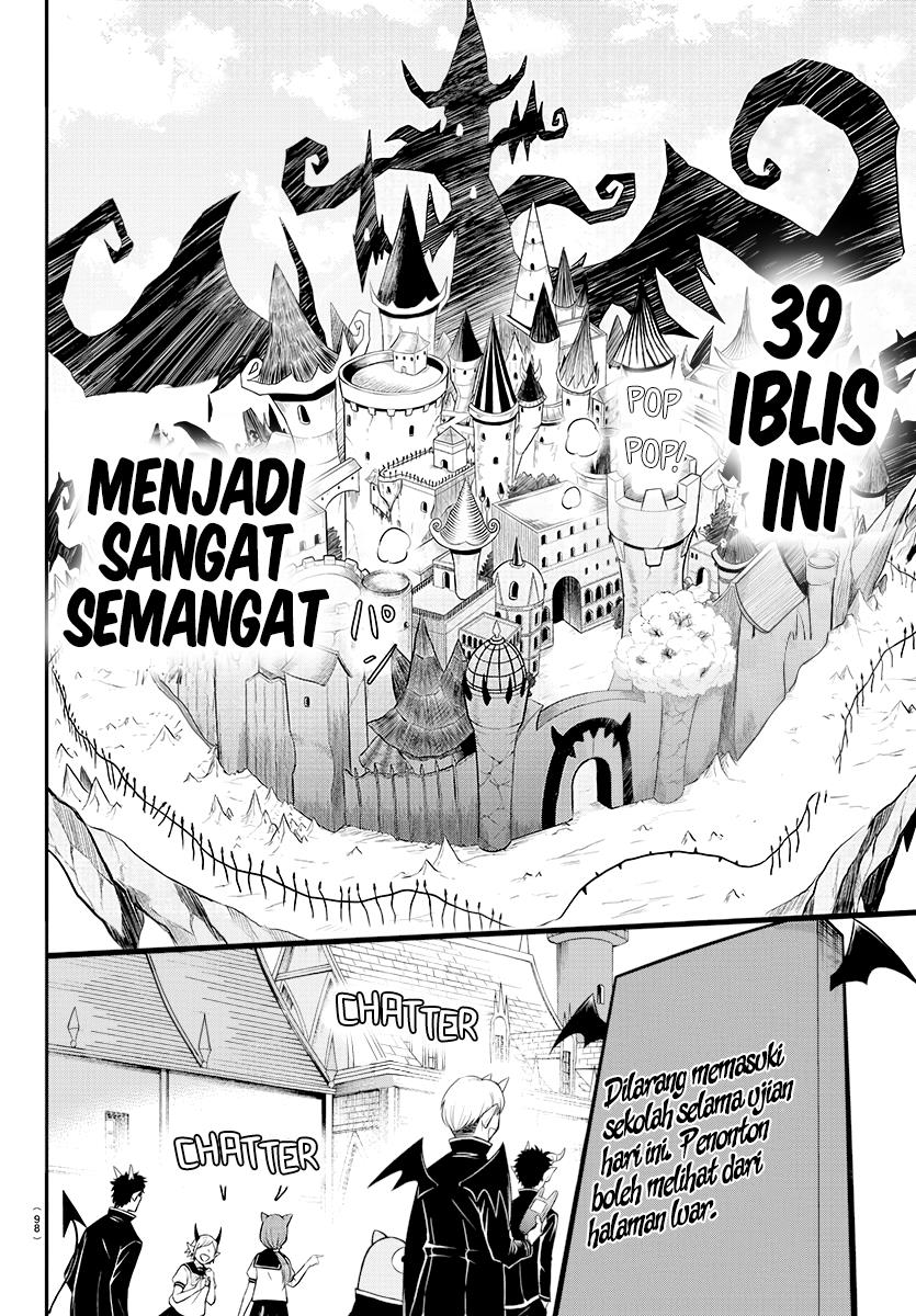 mairimashita-iruma-kun - Chapter: 224