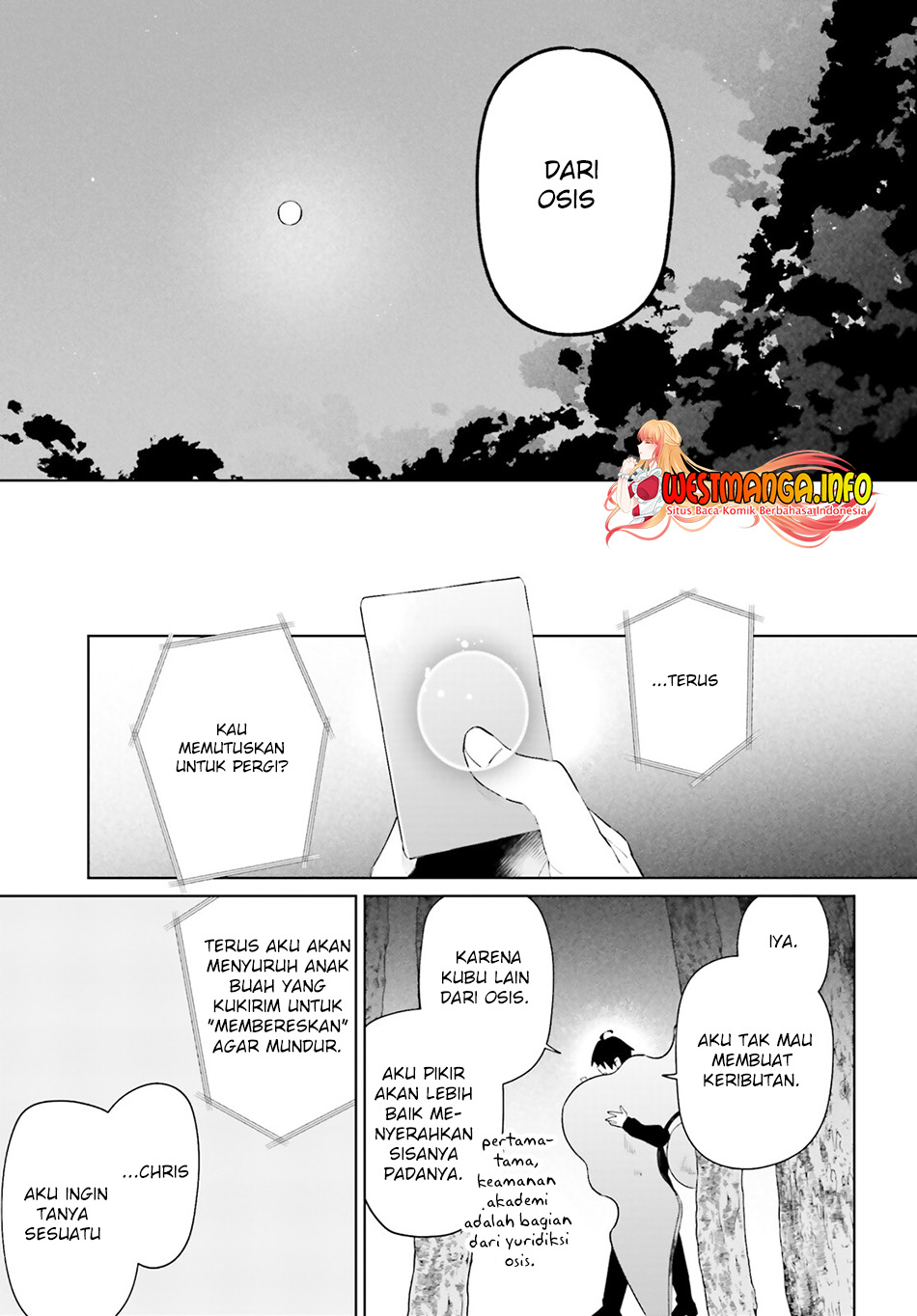 kage-no-eiyuu-no-nichijou-tan - Chapter: 26