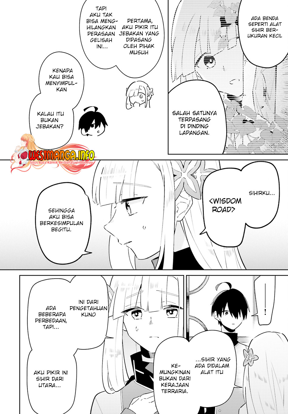 kage-no-eiyuu-no-nichijou-tan - Chapter: 26