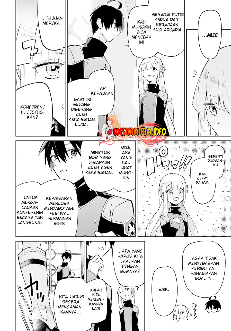 kage-no-eiyuu-no-nichijou-tan - Chapter: 26