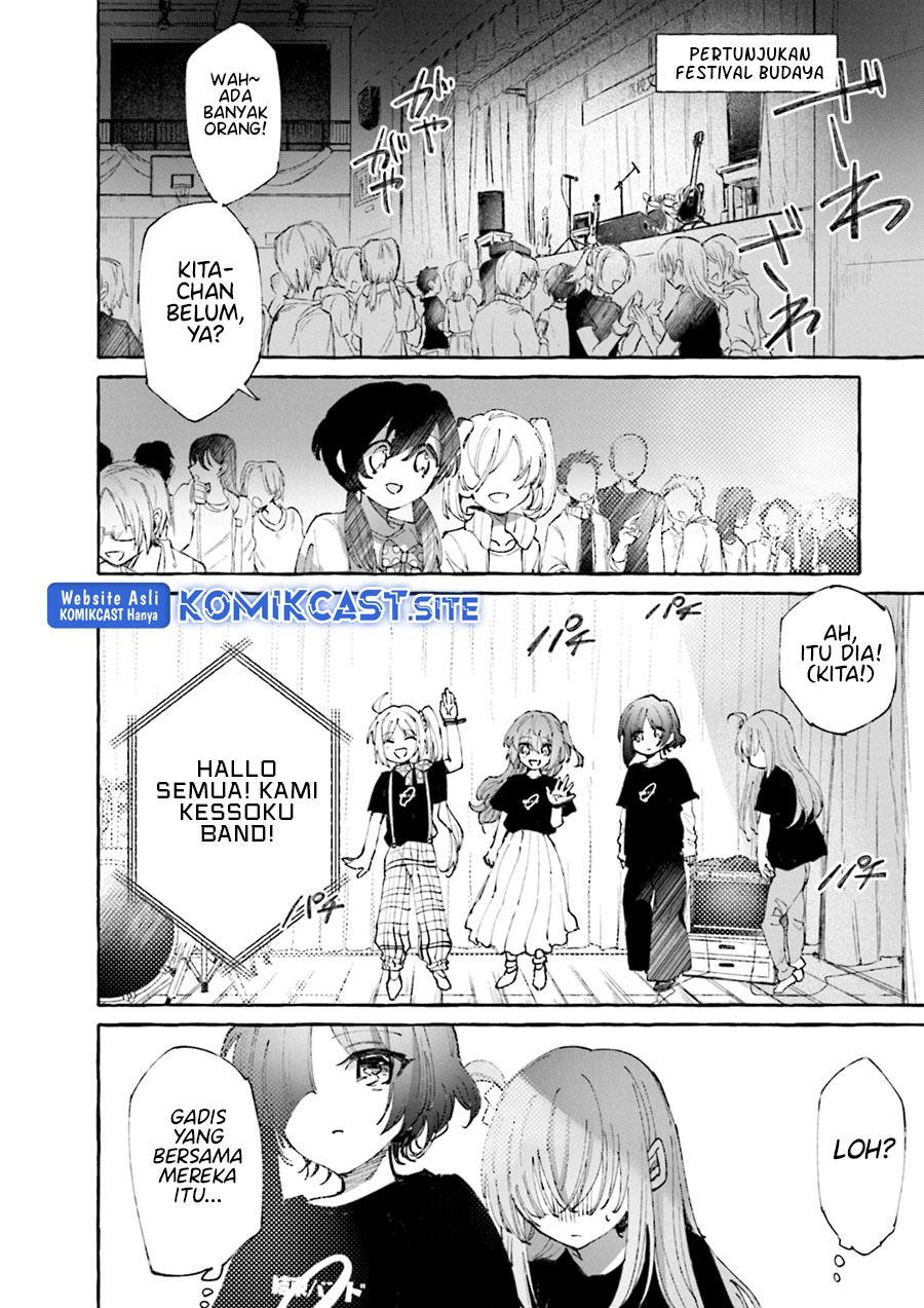 bocchi-the-rock-anthology-comic - Chapter: 7