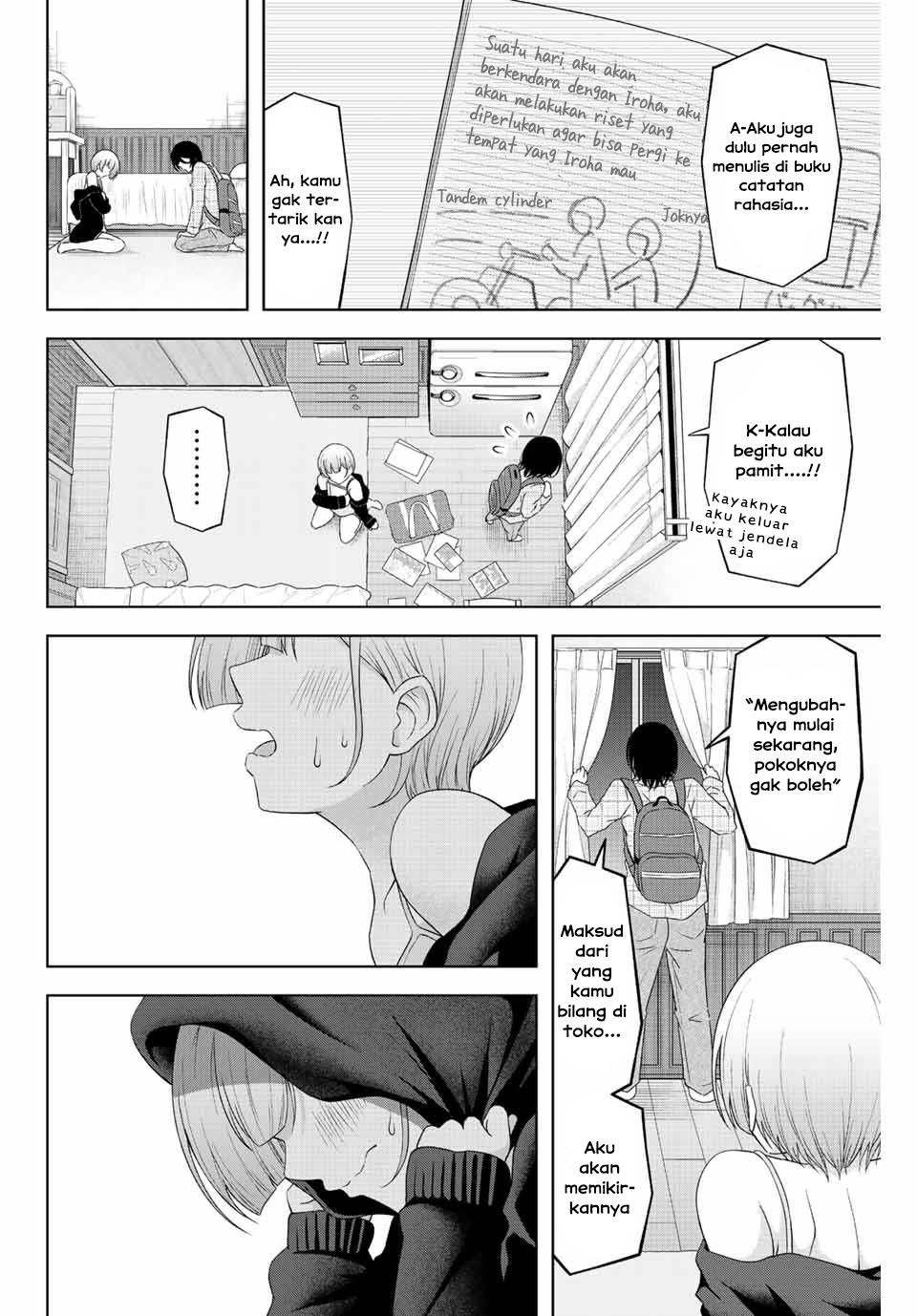 ama-ama-cinderella - Chapter: 4