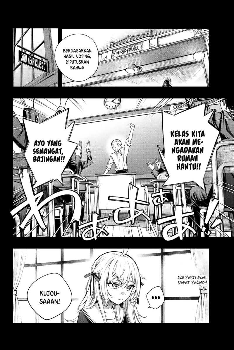 tokidoki-bosotto-roshiago-de-dereru-tonari-no-alya-san - Chapter: 10