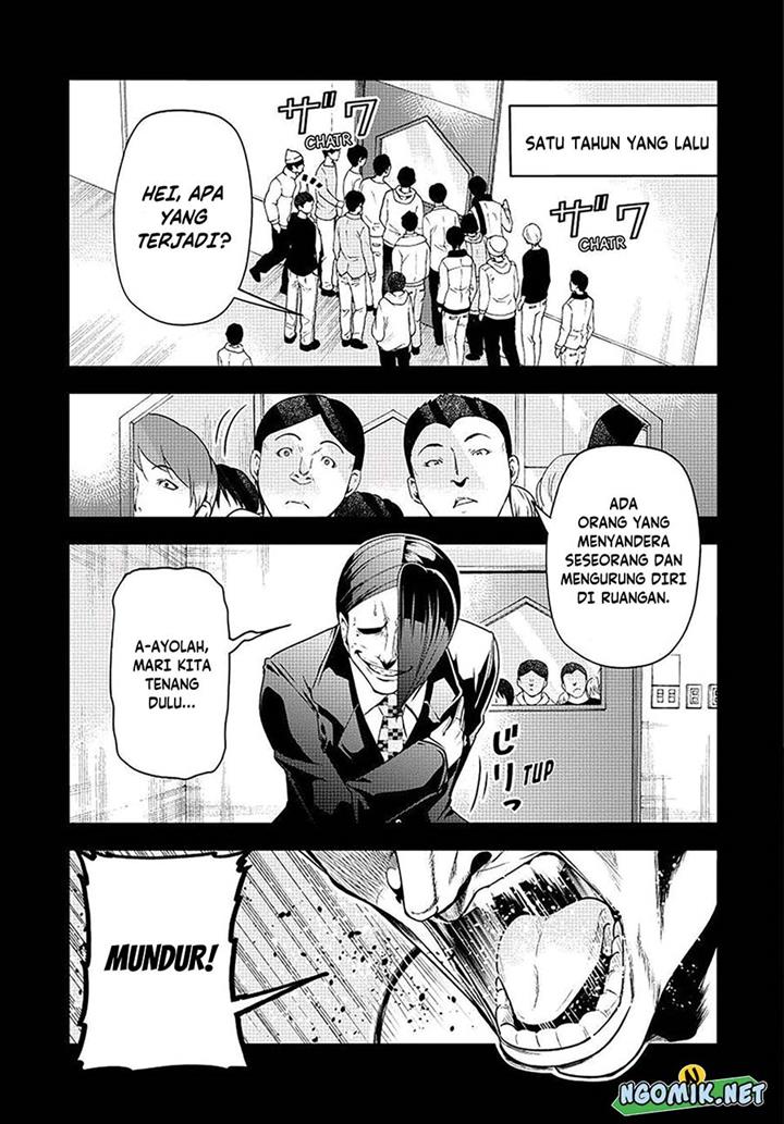 grand-blue - Chapter: 84