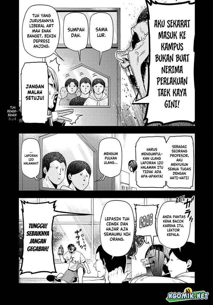 grand-blue - Chapter: 84