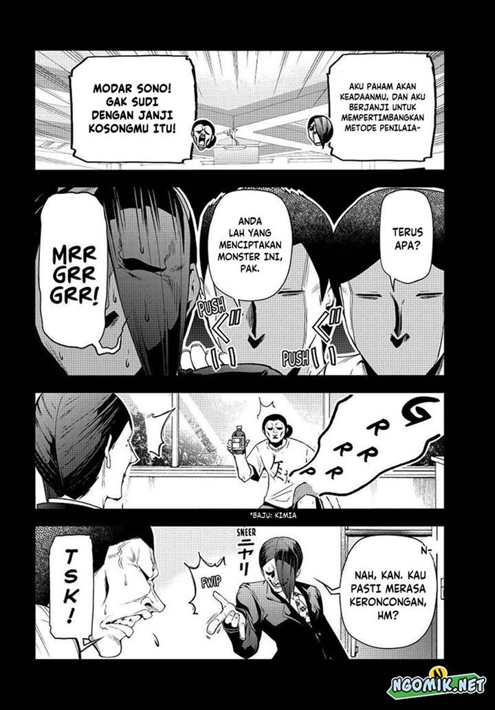 grand-blue - Chapter: 84