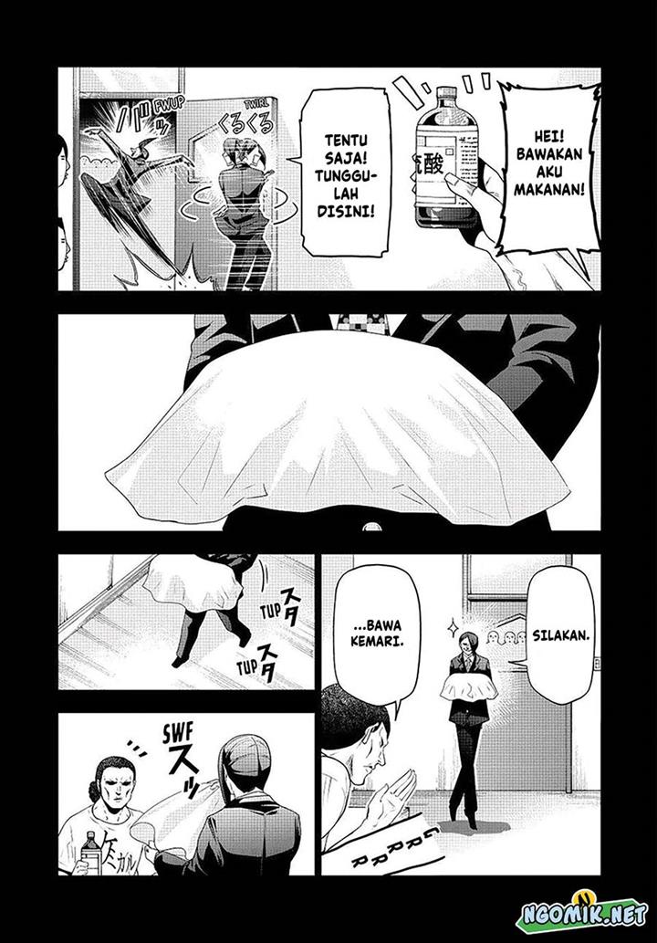 grand-blue - Chapter: 84