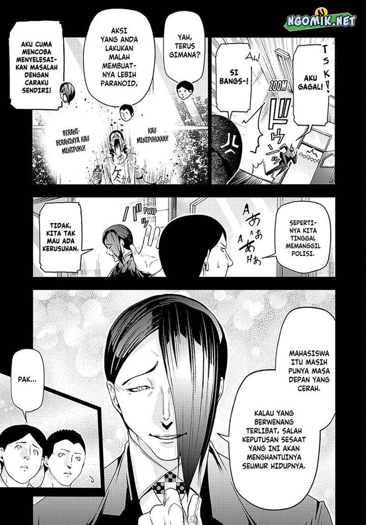 grand-blue - Chapter: 84