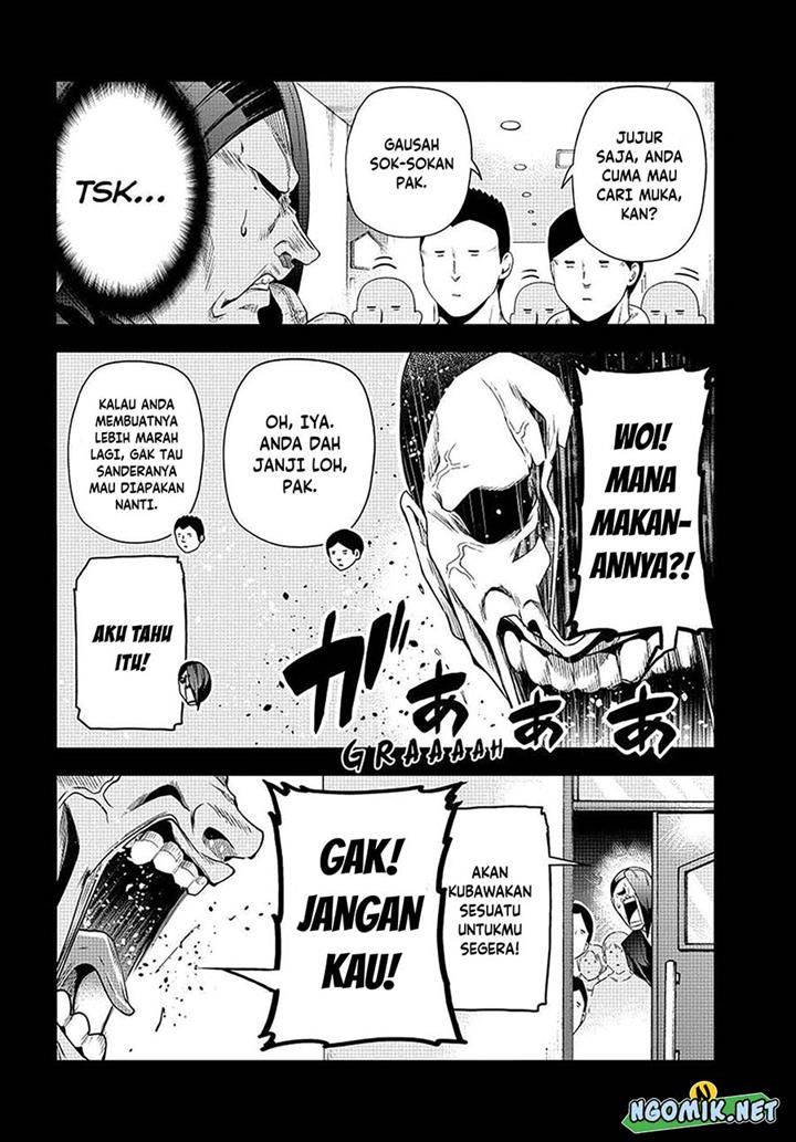 grand-blue - Chapter: 84