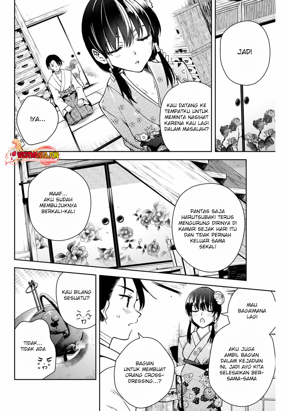 sakigake-no-hana-miko - Chapter: 4