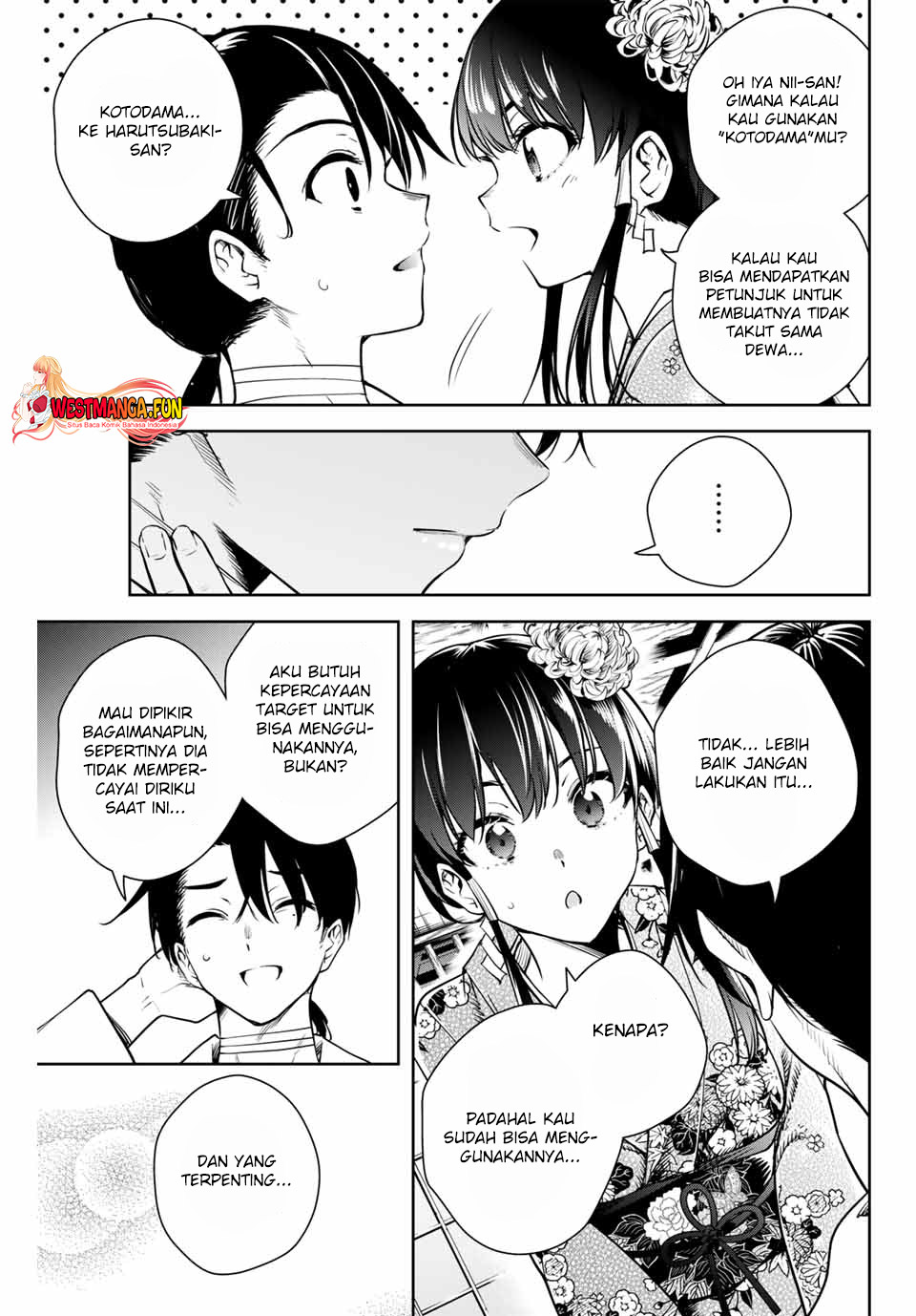 sakigake-no-hana-miko - Chapter: 4