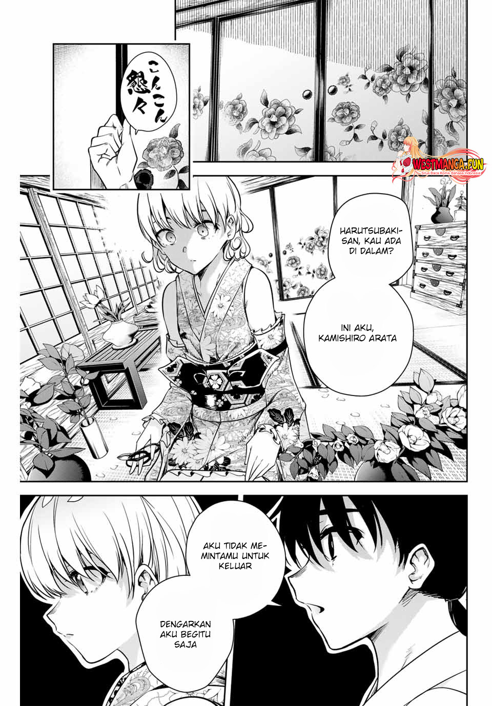 sakigake-no-hana-miko - Chapter: 4