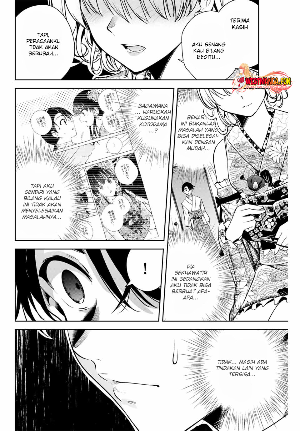 sakigake-no-hana-miko - Chapter: 4