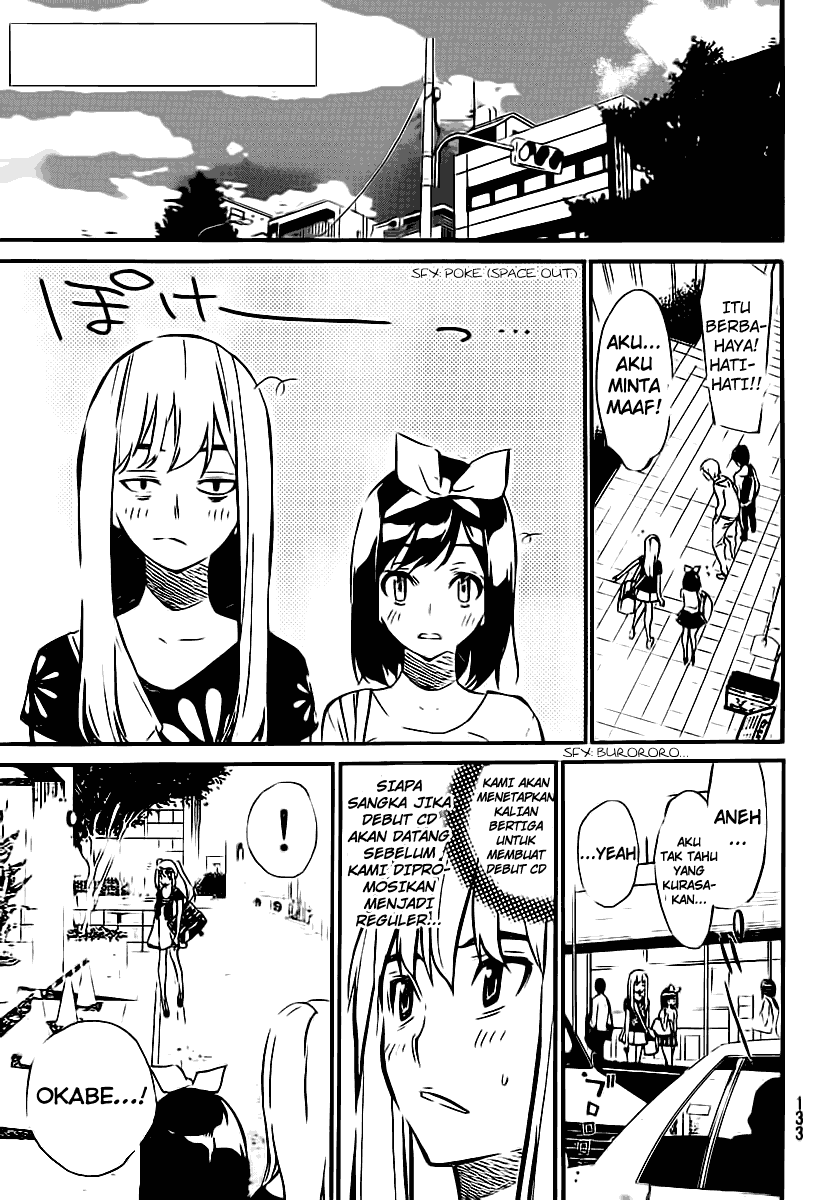 akb49-renai-kinshi-jourei - Chapter: 51