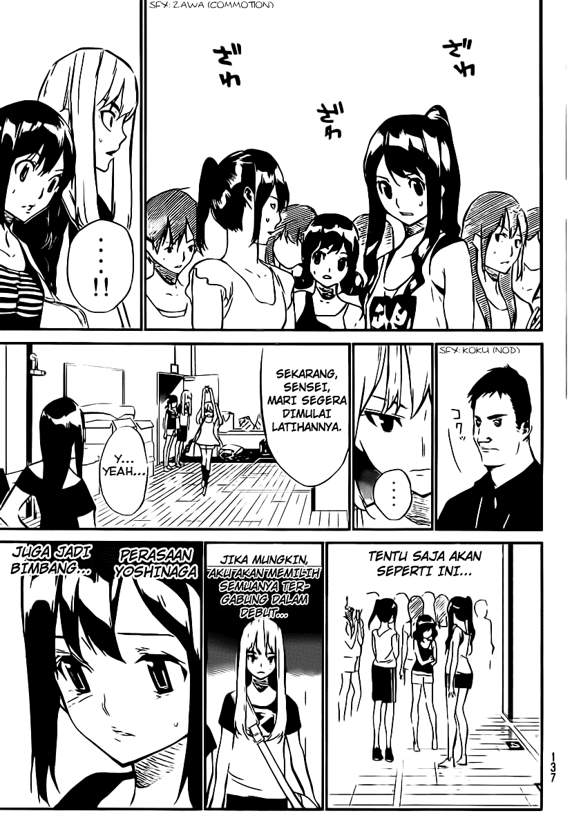 akb49-renai-kinshi-jourei - Chapter: 51