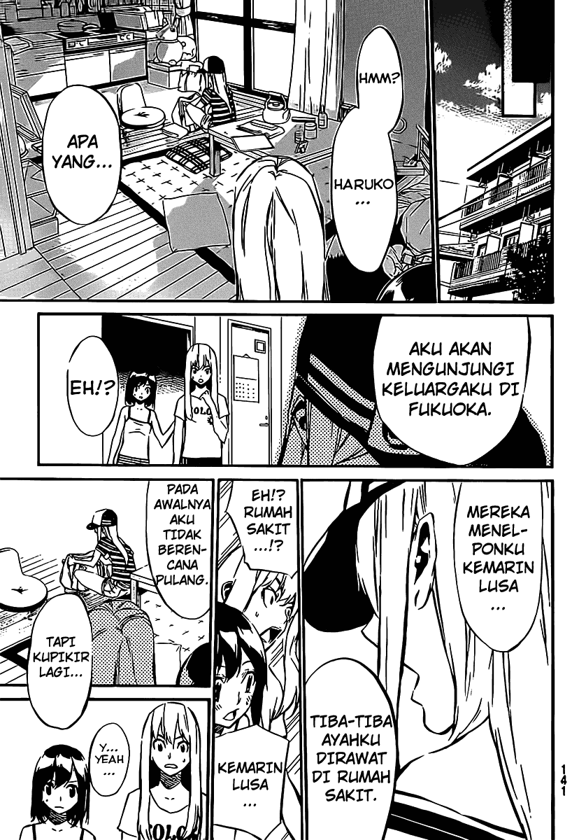 akb49-renai-kinshi-jourei - Chapter: 51