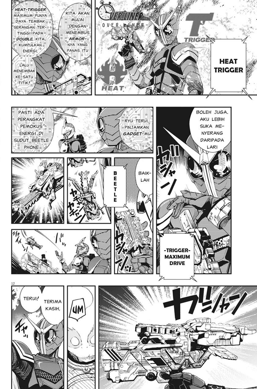 kamen-rider-w-fuuto-tantei - Chapter: 41